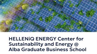 HELLENiQ ENERGY Center for Sustainability and Energy @ Alba Graduate Business School : Πρώτη Συνάντηση Εργασίας για το Sustainable Finance